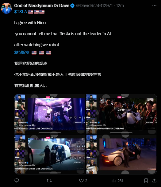 没有方向盘和踏板!特斯拉Cybercab正式亮相,引入感应充电,还有Robovan首秀……-图片23