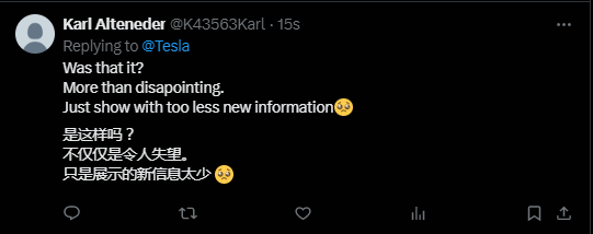没有方向盘和踏板!特斯拉Cybercab正式亮相,引入感应充电,还有Robovan首秀……-图片24