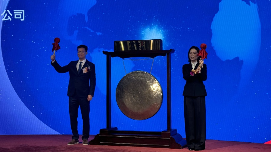 卡罗特正式登陆港交所:首日上涨58%,获超1347倍认购为年内主板新股之最