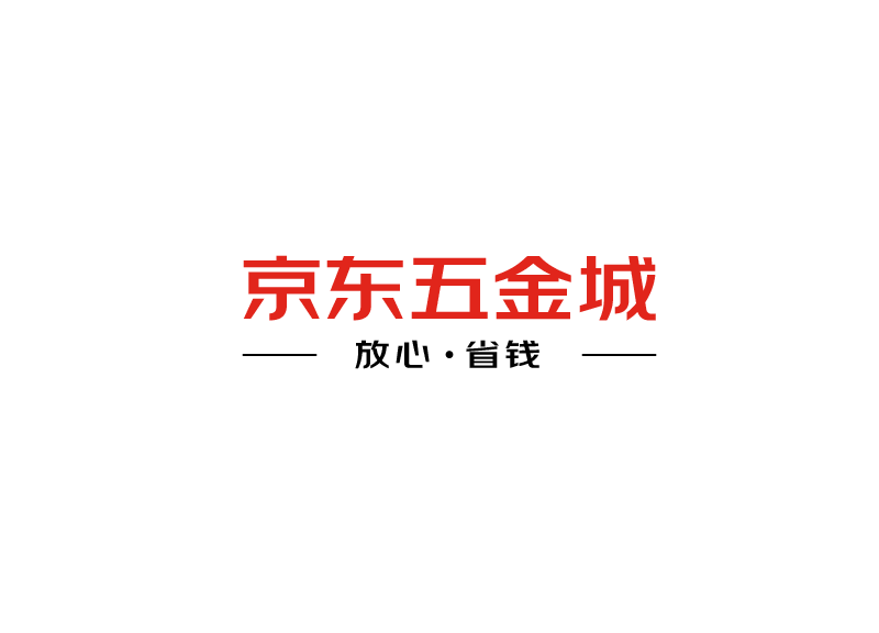 京东工业时隔18个月再次冲刺港交所:上半年净利润2.9亿元,估值约67亿美元
