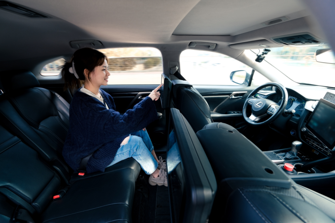 小马智行开启招股:将成「全球Robotaxi第一股」,北汽、广汽等均参与认购-图片2