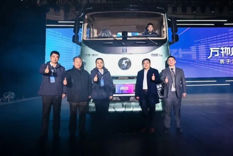 质子汽车科技拟赴港IPO,计划募资约2亿美元,加速新能源商用车布局