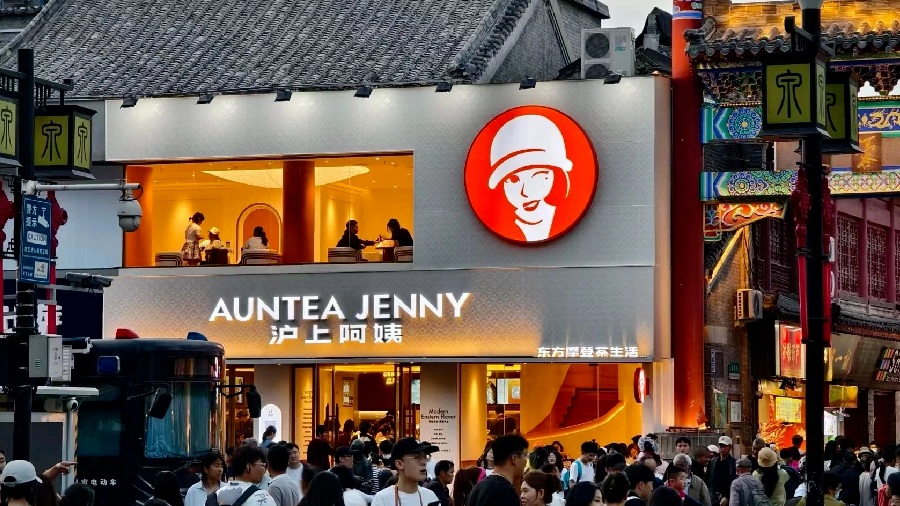 沪上阿姨通过港交所聆讯,门店突破9,300家:冲刺中价茶饮第一股