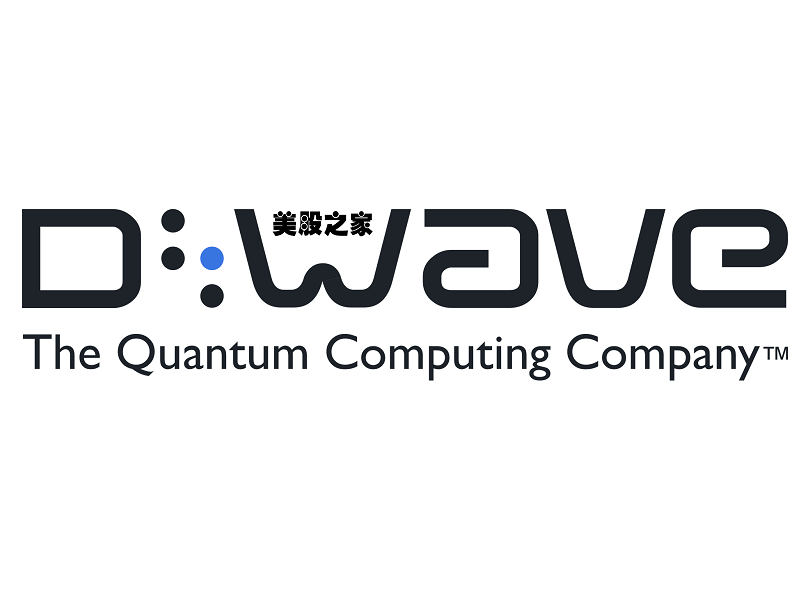 布局未来科技:D-Wave Quantum是否值得现在入手?